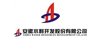 安徽水利